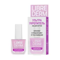 Изображение товара Librederm Nail Care лак для ногтей Ультраукрепитель коллаген, 10мл