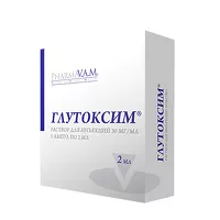 Изображение товара Глутоксим раствор д/инъекций 30мг/мл, 2мл №5 ФГБУ НМИЦ Кардиологии