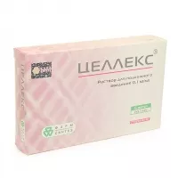 Изображение товара Целлекс раствор д/инъекций 0,1мг/мл, 1мл №5