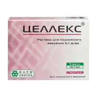 Изображение товара Целлекс раствор д/п/к введ. 0,1мг/мл, 1мл №5