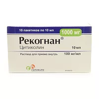 Изображение товара Рекогнан раствор д/приема внутрь 100мг/мл, 10мл №10