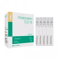 Изображение товара Новокаин раствор д/инъекций 0,5%, 10мл №10, Гротекс