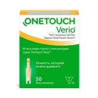 Изображение товара OneTouch Verio тест-полоски, №50