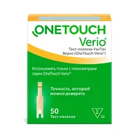 Изображение товара OneTouch Verio тест-полоски, №50