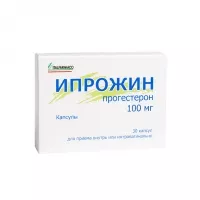 Изображение товара Ипрожин капсулы для приема внутрь или интравагинально 100мг, №30