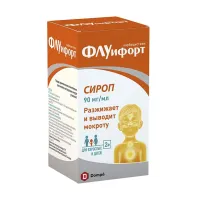 Изображение товара Флуифорт сироп 90мг/мл, 120мл