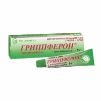 Изображение товара Гриппферон мазь назальная с лоратадином 10 000МЕ/г+2мг/г, 5г