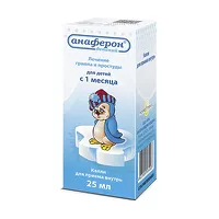 Изображение товара Анаферон Детский капли д/приема внутрь, 25мл