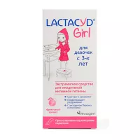 Изображение товара Lactacyd Girl Экстрамягкое средство для ежедневной интимной гигиены, 200мл