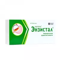 Энзистал таблетки покрыт.кишечнораств.об., №40