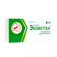 Изображение товара Энзистал таблетки покрыт.кишечнораств.об., №40