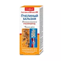 Изображение товара Софья Пчелиный бальзам для тела, 75мл