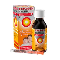 Изображение товара Нурофен Д/детей суспензия д/приема внутрь со вкусом клубники 100мг/5мл, 200мл