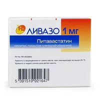 Изображение товара Ливазо таблетки покрыт. п/о 1мг, №28