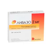 Изображение товара Ливазо таблетки покрыт. п/о 2мг, №28