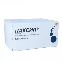 Изображение товара Паксил таблетки п/о 20мг, №100