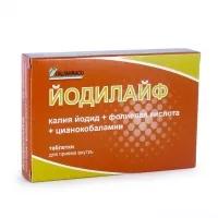 Изображение товара Йодилайф таблетки, №28
