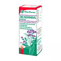 Изображение товара Зеленина капли д/приема внутрь, 25мл, МосФарма