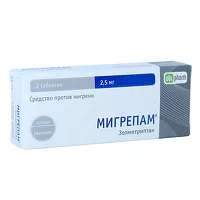 Изображение товара Мигрепам таблетки п/о 2,5мг, №2