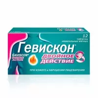 Изображение товара Гевискон Двойное Действие таблетки жевательные мятные, №12