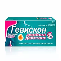Изображение товара Гевискон Двойное Действие таблетки жевательные мятные, №12