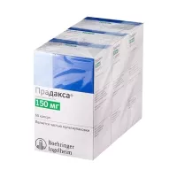 Изображение товара Прадакса капсулы 150мг, №180