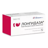 Изображение товара Лонгидаза суппозитории ваг. и рект. 3000МЕ, №20