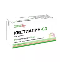 Изображение товара Кветиапин-СЗ таблетки покрыт. п/о 25мг, №60