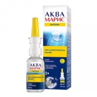 Изображение товара Аква Марис Эктоин спрей назальный, 20мл