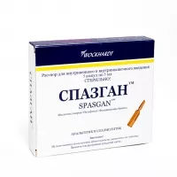 Изображение товара Спазган раствор д/в/в и в/м введ., 5мл №5