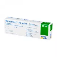 Методжект раствор д/п/к введ. 50мг/мл 0,2мл, шприц в компл. с иглой