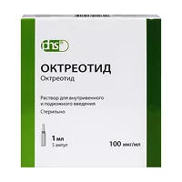 Изображение товара Октреотид раствор для в/в и п/к введ. 100мкг/мл, 1мл №5