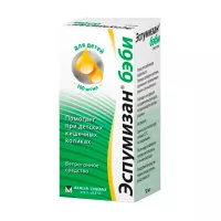 Изображение товара Эспумизан бэби капли д/приема внутрь 100мг/мл, 50мл