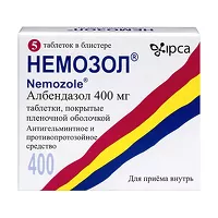 Изображение товара Немозол таблетки покрыт. п/о 400мг, №5