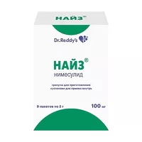 Изображение товара Найз гран. д/пригот. сусп. д/приема внутрь 100мг, 2г №9