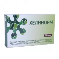 Изображение товара Хелинорм капсулы, №28 Крафт ОО