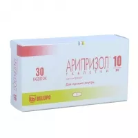 Арипризол таблетки 10мг, №30