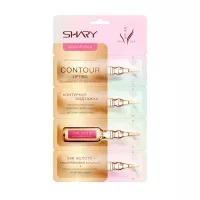 Изображение товара Shary сыворотка для лица Контурная подтяжка, 2г*4шт