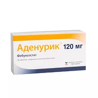 Изображение товара Аденурик таблетки покрыт. п/о 120мг, №28