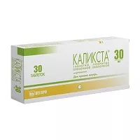 Изображение товара Каликста таблетки п/о 30мг, №30