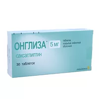 Изображение товара Онглиза таблетки п/о 5мг, №30