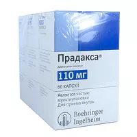 Изображение товара Прадакса капсулы 110мг, №180
