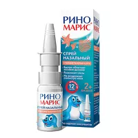 Изображение товара Риномарис спрей назальный наз. 0,05%, 15мл