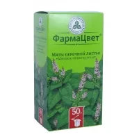 Изображение товара Мяты перечной листья, 50г