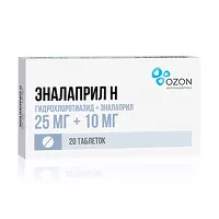 Изображение товара Эналаприл Н таблетки 10мг+25мг, №20 Озон
