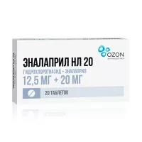 Изображение товара Эналаприл-НЛ Озон таблетки 20мг+12,5мг, №20