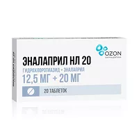 Изображение товара Эналаприл-НЛ Озон таблетки 20мг+12,5мг, №20