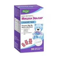 Изображение товара Эвалар Бэби Формула Мишки Спокойствие пастилки жевательные, №30