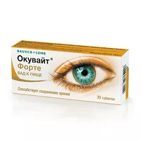 Изображение товара Окувайт Форте таблетки, №30
