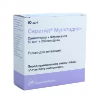 Изображение товара Серетид Мультидиск порошок д/ингал. 50мкг+250мкг/доза, 60доз